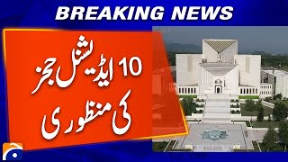 Judicial Commission Approves 10 New Reservations for Peshawar High Court | Legal Update