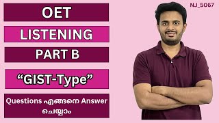 OET Listening Part B (in Malayalam): 