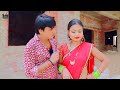 video रेली रेला करेलु reli rela karelu deva lal yadav pooja nigam bhojpuri dhobi geet 2022