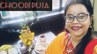 GSB Tradition|Chudi Puja | Choodi puja| Tulsi puja| Shravan Month Choodi pooja in GSB #southindian