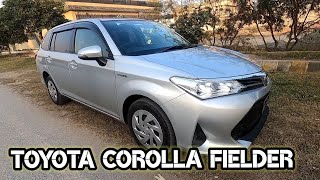 Corolla Fielder 2024 Test Drive \u0026 Walkaround