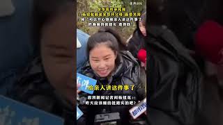 余华英终审死刑，#杨妞花回老家祭拜父母，面带笑容，称“可以开心地和亲人讲这件事了，昨晚睡得很踏实，难得呀”