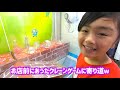 まじヤバい うわばき買いに行ってなかったら明日学校ではだしのピンチ 何色買う？【小学生の必需品】