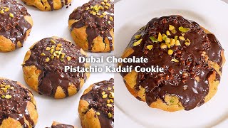 Sub)미친식감의 두바이초콜릿 피스타치오 카다이프 쿠키 🍪 Dubai Chocolate Pistachio Kadaif Cookies