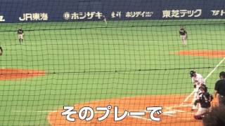 【歌詞付き】遠藤一星選手 2016年新応援歌 中日ドラゴンズ