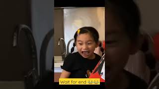 prank with my daughter👧#funny #short #youtubeshorts #viral #amarican #trending #