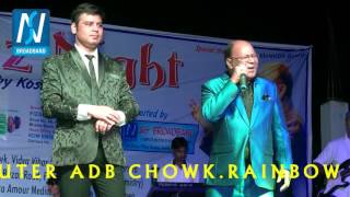 Badi Door Se Aaye Hai -Mohammad Aziz Night Show Araria Bihar part 1 HD video