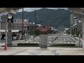 ディスカバリー岡山：井原駅