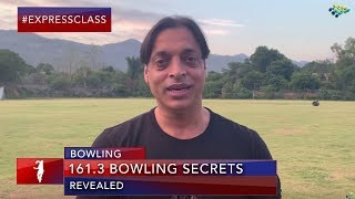 Shoaib Akhtar's Bowling Secret Revealed | Express Classes | Special Message for the Fans & Sad News