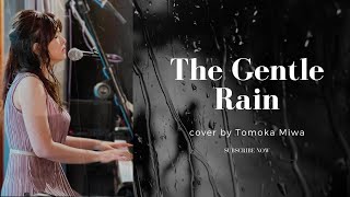 「The Gentle Rain」by Tomoka Miwa 中目黒楽屋弾き語りライブ2024