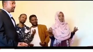 #የዛሬው ይለያል#አብይ ታሪክ ሰራ# የናቶች ደስታ# ምርቃት#አዲሱ የመጅሊስ አመራሮች በባቡል ኸይር  #ደስ የሚል አቀባበል ተደረገላቸው