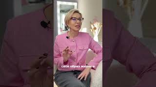 Как сформировать свой собственный стиль? #shorts #shortsvideo