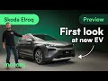 Motors.co.uk - Skoda Elroq Preview