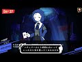 【lobotomy corporation】san値０縛りの魔理沙が行くほんわかスローライフシミュレーションゲーム part12【ゆっくり実況】