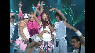 쿨(COOL) - 진실 [뮤직플러스] | KBS 2002.08.24 방송