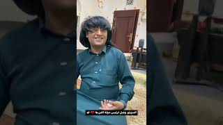 رئيس دوله الفن مصدوم من الذكاء الاصطناعي عابد رحومي 😂