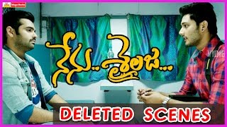 Nenu Sailaja Movie Post Release - Deleted Scenes || Ram & Keerthi Suresh