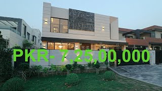 7.25 Crore, DHA Lahore,s Modern Designer 1 Kanal House 🏠 Phase 6, V18, By President Group