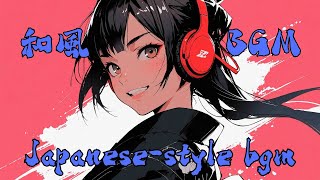 【和風BGM】Dynamic Japanese Beats: Shamisen & Shakuhachi Meet Hip-Hop / ダイナミックな和風BGM: 和楽器×ヒップホップ