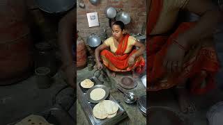 #bhojan banate hue#kaushilya #cooking #bhojan #shorts #short #vlog