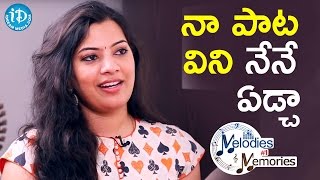 నా పాట విని  నేనే ఏడ్చా - Geetha Madhuri || Melodies \u0026 Memories