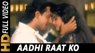 Aadhi Raat Ko Palko Ki Chhaon Mein | Lata Mangeshkar | Parampara 1993 Songs | Aamir Khan