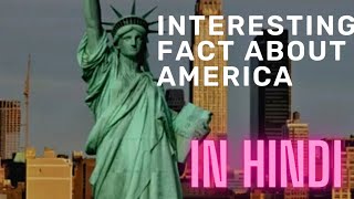 #america #u.s #u.s.a INTERSETING Fact About America