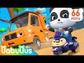 Construction Vehicles  Song -Tow Truck, Crane Truck | Police Car, Fireman | Nursery Rhymes | BabyBus