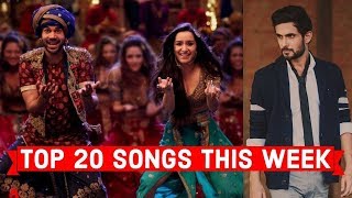 Top 20 Songs Of This Week (August) | Latest Hindi Songs 2018