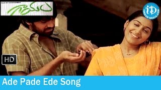 Gaayam Movie Songs - Ade Pade Ede Song - Arya - Bharath - Pooja - Padmapriya