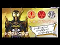 hdvidz in kamen rider ooo new medal combo 2017