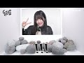 en jp 돌멩이가 이즈나에게 말을 걸었다 💎돌터뷰 izna 이즈나 편｜dolterview stone interview