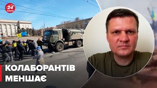 💥ХЛАНЬ: окупанти в агонії, ФСБ хоче тотальний контроль над Херсонщиною