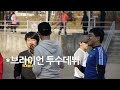 pdb 하이라이트 사이드암투수의 무실점 데뷔