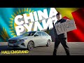 Накажет ли седан Emgrand С-класс? #geely #emgrand