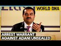 Will Gautam Adani Be Extradited? | Latest News | World DNA | WION