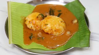 ரோட்டு கடை பருப்பு போடாத டிபன் சாம்பார் இப்படி செய்ங்க | tiffin sambar recipe in tamil