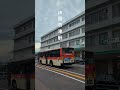 jr国府津駅 を振り返る 神奈川県 小田原市 東海道線 西湘バイパス 相模国 shorts