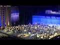 2024 all state california cbda jhs concert band earth shine