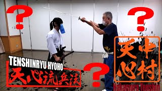 Tenshin Sensei directly Lessons#2