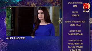 Ramz-e-Ishq - Episode 08 Teaser | Mikaal Zulfiqar | Hiba Bukhari |@GeoKahani