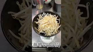 #佐世保 #肉肉うどん #うどん