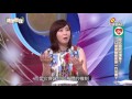 2015 10 25 健康看我【零食如何健康吃 這些零食多吃好傷身！part 3 4】 節目主持人：林書煒