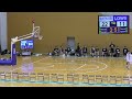 第6回全日本社会人バスケットボール選手権大会 ／女子準決勝