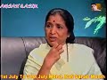 asha bhosle ji talks about mohd.rafi sahab