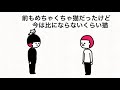 【アニメ】また同じようなことしてる空き巣猫【35話】