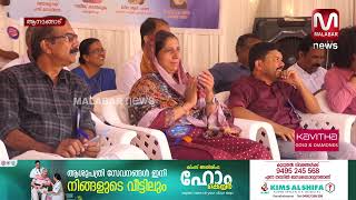 വിട പറഞ്ഞിറങ്ങുമ്പോൾ വിങ്ങലായി ആനമങ്ങാട് സ്കൂളിലെ പൂർവ്വ വിദ്യാർത്ഥി അധ്യാപക സംഗമം.