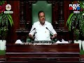 ut khader ದೋಸೆ ಯಾರು ಹಾಕಿದ್ರೇನು.. ತಿಂದರೆ ಆಯ್ತಲ್ಲ.. karnataka assembly session live