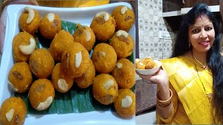 Mouth watering Motichur Laddu ||  నోరూరించే మోతీచూర్ లడ్డూ || #laddu #sweets #arunastrendyworld