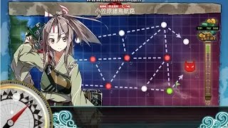 【艦これ】17冬　偵察戦力緊急展開！「光」作戦　E2甲 ラスダン 道中